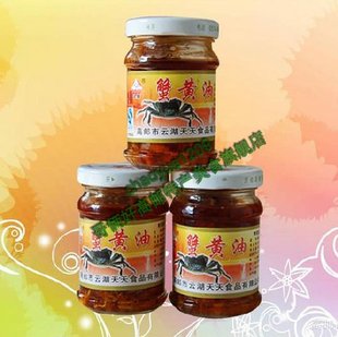  调味佳品 正宗特产天然高邮湖海鲜 螃蟹大闸蟹蟹黄蟹黄油特价110g