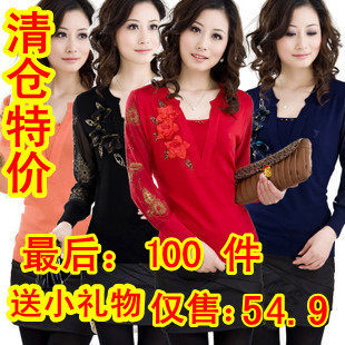 New spring end of Heng Yuan Xiang temperament mother dress knitted ladies Cardigan Sweater sweater special offer