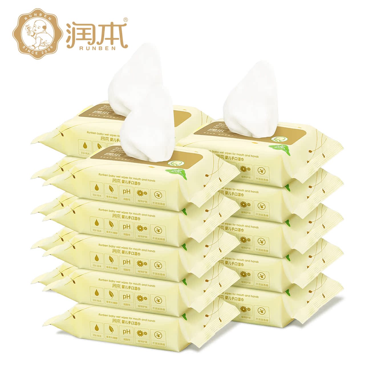 潤本濕巾嬰兒專用手口濕紙巾寶寶兒童柔巾便攜10小包*25片在類目 尿片/洗護/餵哺/推車牀, 溼巾中 - 來自Buy2taobao.com提供專業的淘寶代購服務
