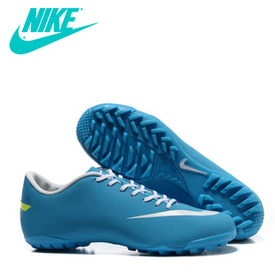  新款正品耐克足球鞋Mercurial Glide TF 短钉刺客8代碳底碎钉玉白