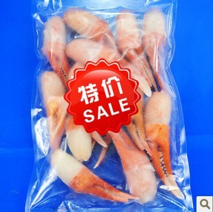  【特级野生蟹钳】 肉厚味鲜 美味蟹钳 每包带冰 1000克 海鲜制品