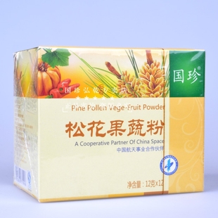  【正品】国珍果蔬粉 无糖膳食纤维 营养餐4盒包邮 糖尿病福音