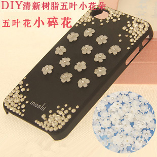  清新树脂 diy水钻简约小碎花材料包 iphone4s手机壳 五叶小花配件