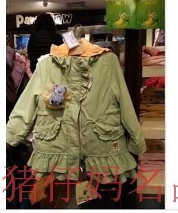 正品小熊PAW IN PAW女童秋款<em>儿童马甲风衣</em>两