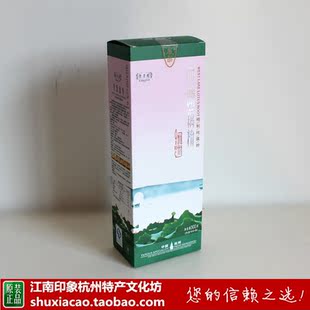  聚景园精制纯藕粉300克 非速溶无香料无糖西湖藕粉 超低特价包邮