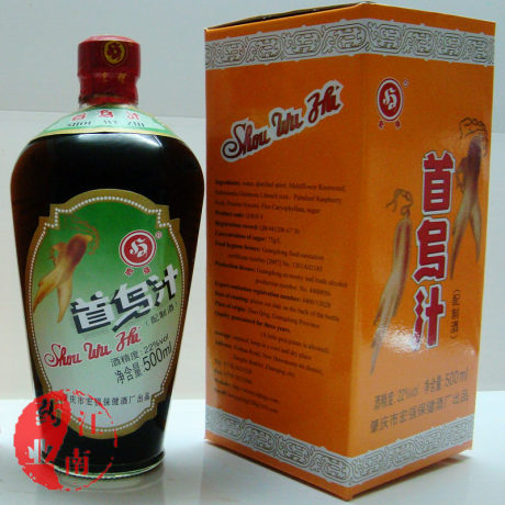 肇庆特产宏强首<em>鸟</em>汁 首乌酒,<em>乌发</em>养颜 黑<em>头发</em>保