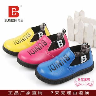  布尼迪502韩版童鞋 儿童PU皮鞋 宝宝单鞋 婴儿学步鞋