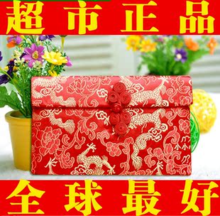 结婚礼红包袋创意 新年万元布艺高档利是封批发用品 小小心意礼品