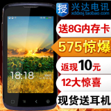 12月16日SOV奢华银狐狸毛领斗篷羊驼<em>毛呢</em>大