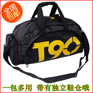  秒杀 T90单独鞋位 斜挎双肩背包 足球篮球包 健身包 三用 运动包
