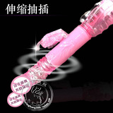 自慰器<em>女用</em>抽插伸缩_伸缩<em>键盘</em>_伸缩自如_<em>女用</em>