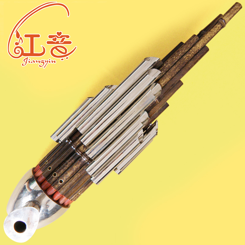 淘宝网民族吹奏乐器排行榜_淘宝网民族吹奏乐