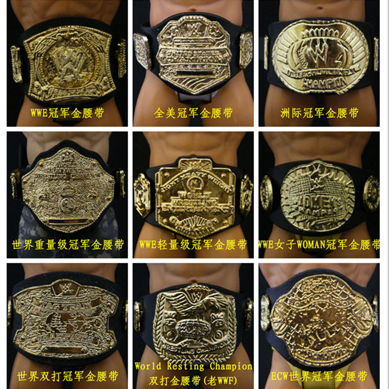 【<em>wwe</em> 全美<em>冠军腰带</em>】最新排行榜_<em>wwe</em>_新浪