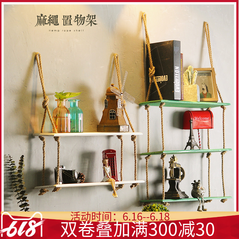 北欧ins风麻绳吊板装饰房间置物架隔板墙上免打孔卧室墙壁展示架在类目 家居饰品, 装饰架/装饰搁板中 - 来自Buy2taobao.com提供专业的淘宝代购服务
