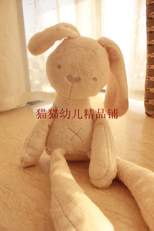热卖好品质英国mamas&papas宝宝儿童毛绒玩具柔滑兔子娃娃公仔 热卖好品质英国mamas&papas宝宝儿童毛绒玩具柔滑兔子娃娃公仔