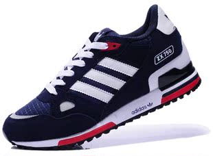  新款正品ADIDAS三叶草陈冠希ZX750复古跑步鞋大码男款40-46号