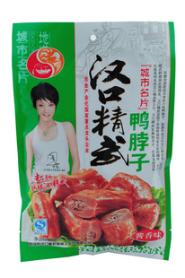  【汉口精武旗舰店】220g精包鸭脖酱 湖北武汉特产 精武鸭脖子