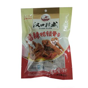  【汉口精武旗舰店】80g精包鸭锁骨 真空包装 武汉湖北特产 鸭架子