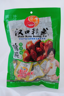  【汉口精武旗舰店】180g休闲鸭肫 湖北特产 精武小吃 满包邮 零食