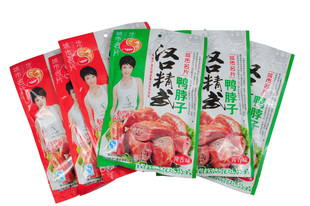  【汉口精武旗舰店】220g鸭脖子6包8折套餐 湖北武汉特产 精武鸭颈