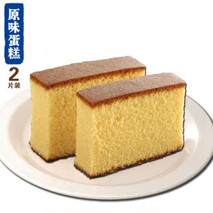  满百包邮日式独立包装小点心甜点井村屋の和菓子可思甜乐原味蛋糕