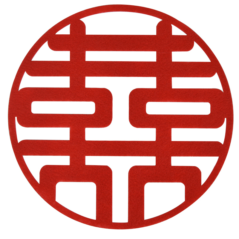 喜婚庆用品金结婚门喜大红喜字草喜婚庆装饰卡通喜字门贴多款任选|ruв категории фестиваль товаров/подарок, характер/порез/наклейка - от Buy2taobao.com для оказания профессиональной услуги покупки агента Taobao