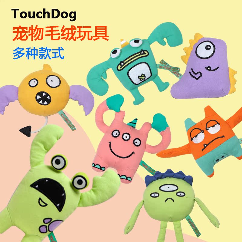 Touchdog它它宠物毛绒玩具法斗泰迪磨牙耐咬狗狗耐撕小怪兽狗玩具在类目 宠物/宠物食品及用品, 猫/狗玩具, 发声玩具中 - 来自Buy2taobao.com提供专业的淘宝代购服务