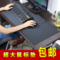 上下架计划:鼠标垫超大桌垫加厚 cf特大号游戏鼠标垫 办公桌键盘垫 5折定制