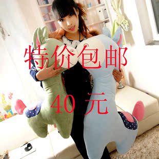  神兽小马/毛驴 毛绒玩具 江南style骑马舞 男朋友抱枕情人节包邮