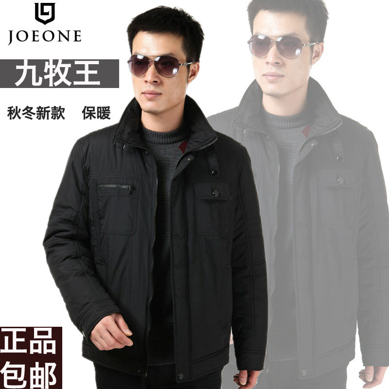 清仓特价<em>男装</em>秋装正品九牧王棉服 男士<em>立领夹</em>