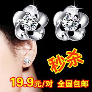  银耳钉 925纯银 女款 正品 韩国时尚可爱 绽梅耳钉 耳饰品 防过敏