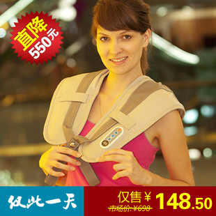  圣迪奥按摩披肩 肩颈按摩器 颈肩捶打披肩 颈肩乐敲敲乐