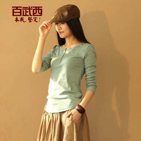 <em>百西武</em>旗舰店豆绿色t桖女长袖短款体血衫女长