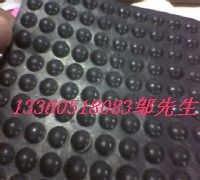 黑色半圓形自粘腳墊ADSL貓MODEM 防滑墊 電子産品自粘腳墊8*4mm在類目 基礎建材, 家用五金, 傢俱五金, 傢俱腳墊中 - 來自Buy2taobao.com提供專業的淘寶代購服務