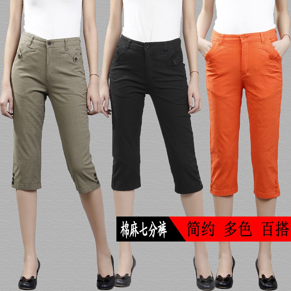 【组图】棉麻<em>女裤</em>七分裤,<em>戈洛瑞丝女裤</em>九分裤