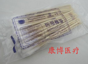 家用棉簽化妝棒 無菌壹次性使用 家用棉簽約50只/袋 8CM在類目 尿片/洗護/餵哺/推車牀, 理髮器/指甲鉗/體溫計等日常護理小用品, 寶寶棉棒/棉籤中 - 來自Buy2taobao.com提供專業的淘寶代購服務