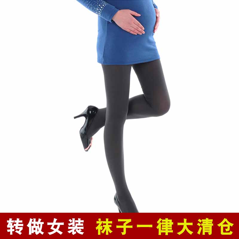 孕妇连裤袜 加厚连裤袜 防勾丝托腹丝袜 妈咪袜2双包邮断色清仓在类目 孕妇装/孕产妇用品/营养, 产妇帽/孕妇袜/孕妇鞋, 孕妇袜/连裤袜/打底袜中 - 来自Buy2taobao.com提供专业的淘宝代购服务