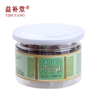  【天天特价】益补堂阿胶膏东阿即食阿胶糕块阿胶固元膏80g清火型