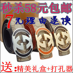  GUCCI古奇酷奇古驰男士时尚腰带 男女士通用款牛皮皮带 双G扣腰带