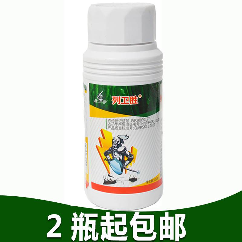 2瓶包邮 蛀虫药/正品灭杀木蛀虫药水 木囊虫药水粉虫药送工具|ruв категории туалетные чище/санитарно - гигиенических салфеток/бумага/Ароматерапия, дегельминтизация товаров, зооциды/инсектициды - от Buy2taobao.com для оказания профессиональной услуги покупки агента Taobao