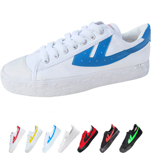 包邮送鞋带正品上海回力鞋运动鞋经典款篮球鞋