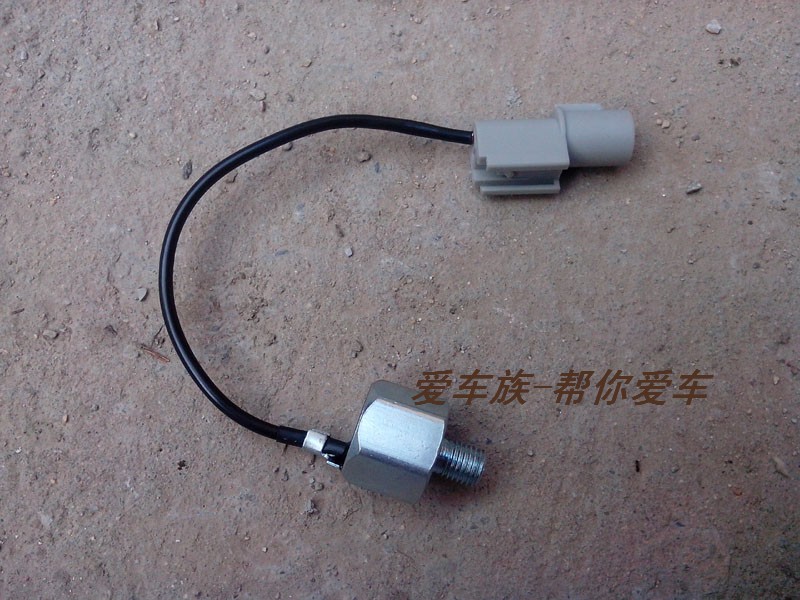 昌河铃木 利亚纳 爆震传感器 全新 保质 原厂在类目 汽车/用品/配件/改装, 汽车零配件, 电气系统, 汽车传感器中 - 来自Buy2taobao.com提供专业的淘宝代购服务