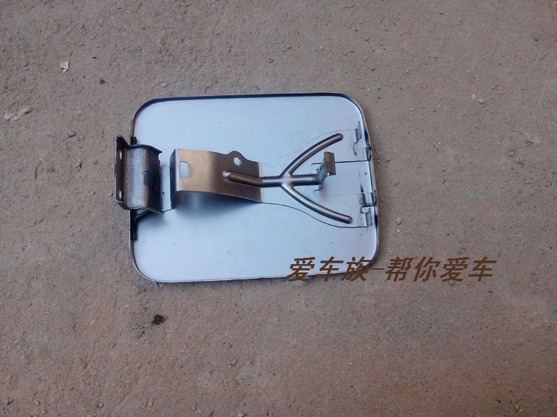Suzuki The Big Dipper Fuel tank door Filler cap Refueling door Tank cap Original Without paintin the Car/Articles/Fitting/Refit , Auto Parts and Accessories , Automotive Accessories , Fuel tank cap category - from Buy2taobao.com to provide professional Taobao agent buy service