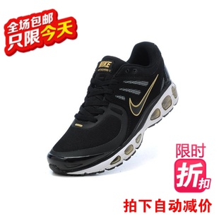  耐克 男式鞋 正品 NIKE运动鞋 AIR MAX全掌气垫跑步鞋 男款 男士