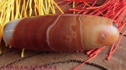 [转载]【收藏向导】西藏老天珠加持火供天珠