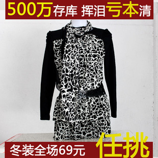  特价清仓 包邮冬装保暖加厚加绒女装修身泡泡袖长袖连衣裙 送丝巾