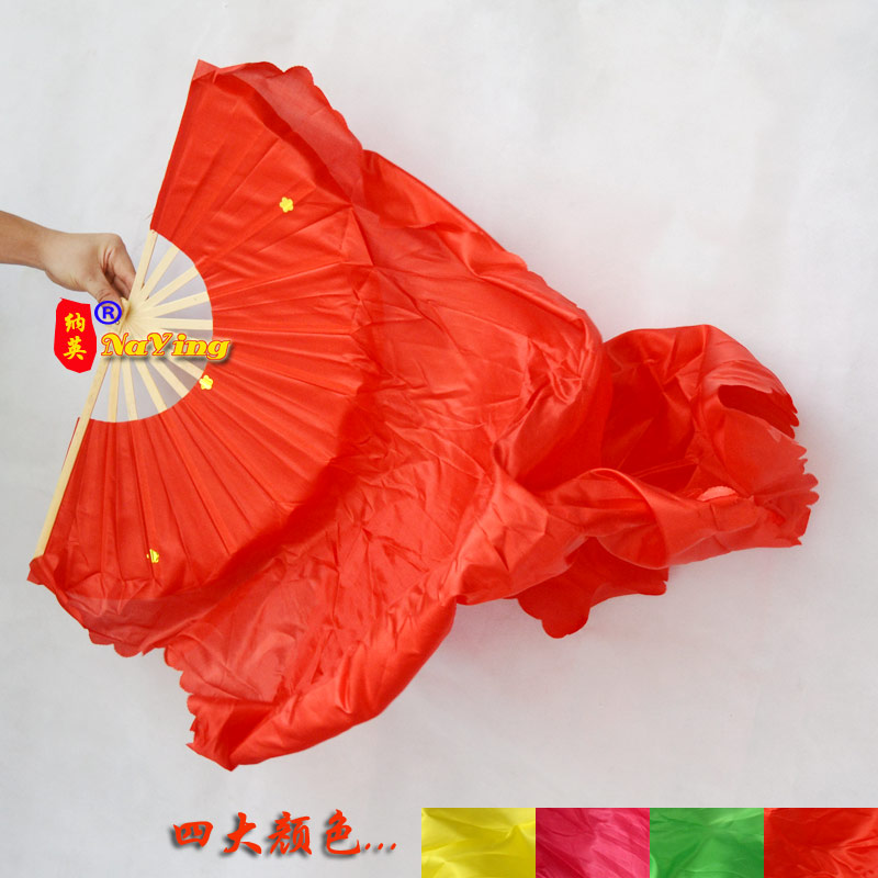 2把包邮1.5米广场舞扇子红绸扇长绸扇秧歌扇长扇舞蹈用品跳舞扇子在类目 运动/瑜伽/健身/球迷用品, 舞蹈/健美操/体操, 更多舞种, 更多舞蹈配饰中 - 来自Buy2taobao.com提供专业的淘宝代购服务