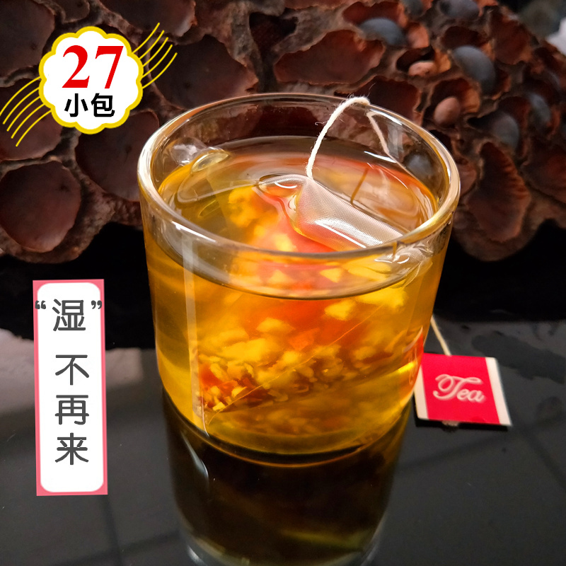 紅豆薏米茶欠實茶祛去除茶濕赤小豆薏苡仁茶伏苓茶濕熱茶方便27包在類目 茶, 代用/花草/水果/再加工茶, 代用/花草茶中 - 來自Buy2taobao.com提供專業的淘寶代購服務
