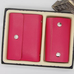  懒牛卡包钥匙包牛皮2件套装软皮女式卡套钥匙包女士礼盒装