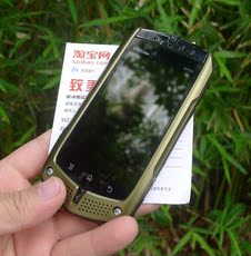 Мобильный телефон Используется для NEC n903i